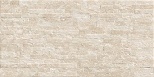 Beige stenliknande klinker ifrån Provenza